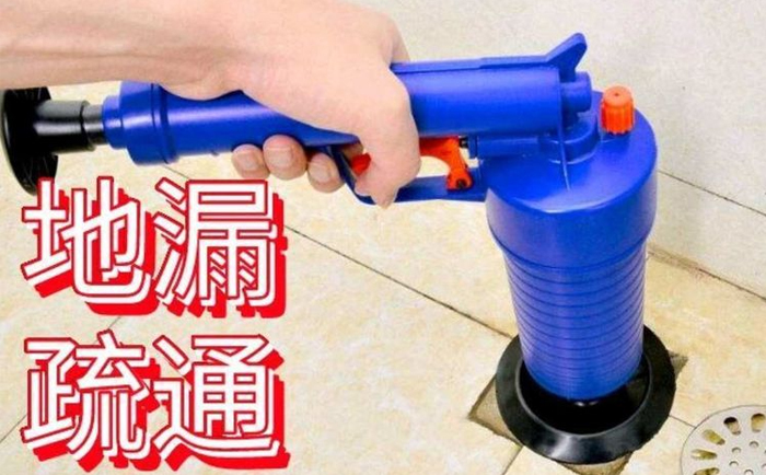 大渡口疏通地漏