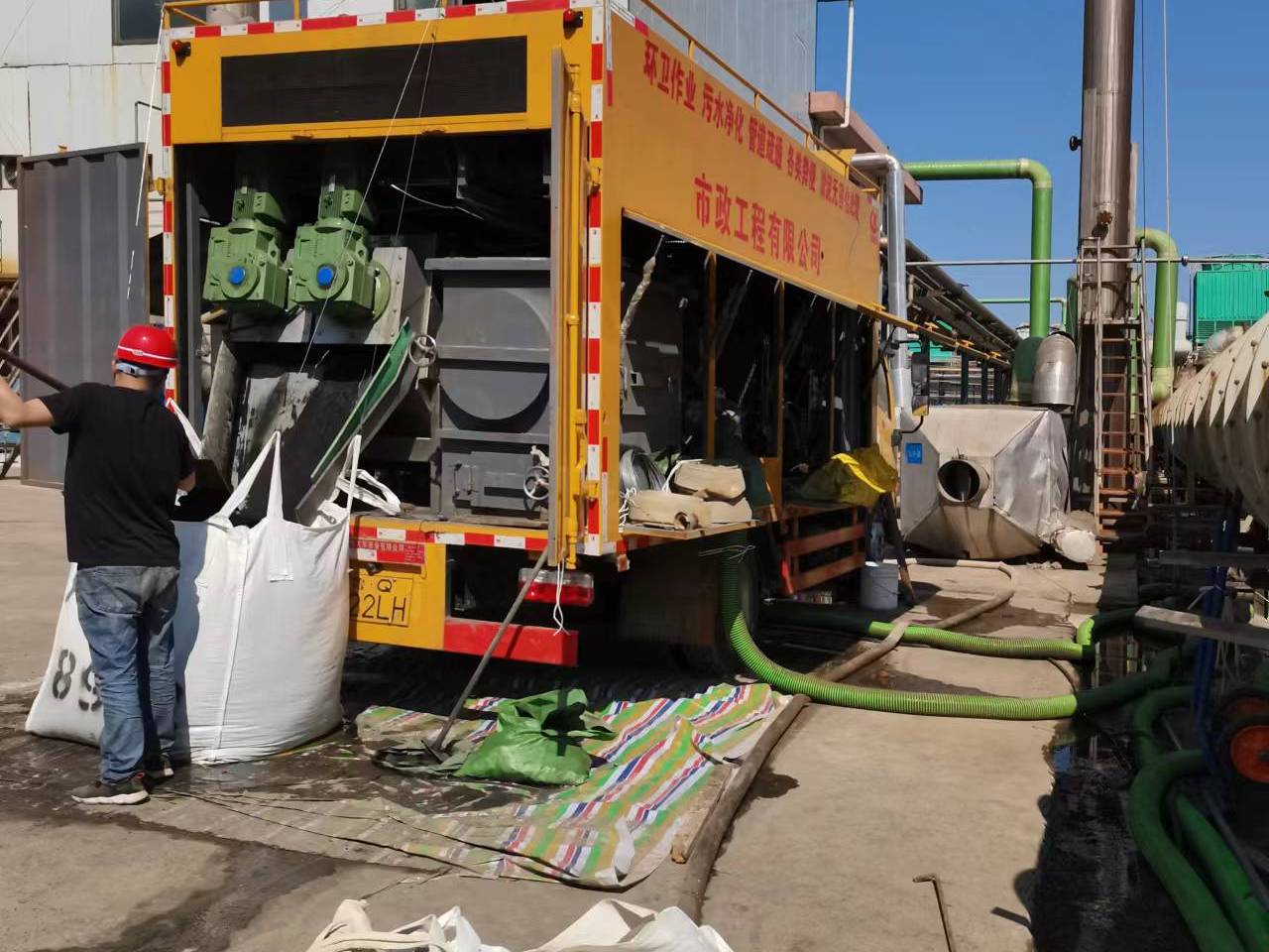 大渡口淤泥压干处理