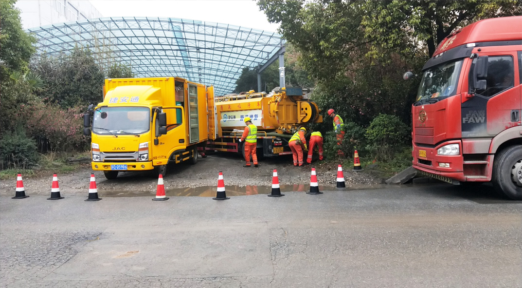 大渡口成区雨污水管网“四位一体”检测疏通项目